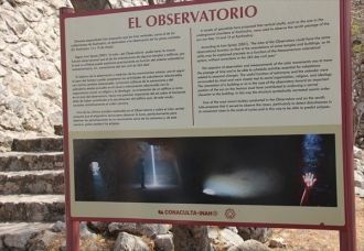 Одним из главных чудес Шочикалько, являе