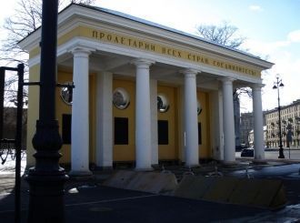 Смольный – это один из символов Санкт-Пе