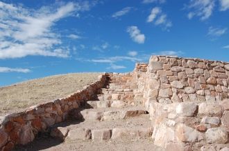 После того, как жилища культуры Пакиме б