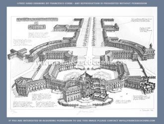 Общий план 1991 г.