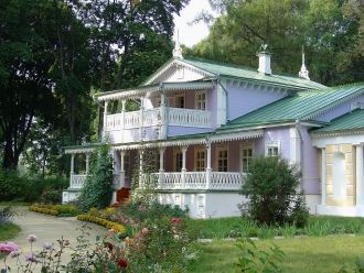 9 ноября 2015 г. была открыта литературн