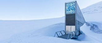 Хранилище Судного дня.