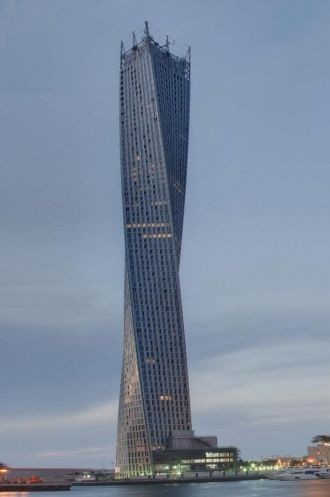 Высота небоскреба Кайан по разным данным