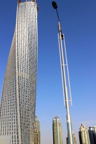 С этого момента Кайан является самым выс