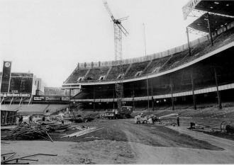 Реконструкция стадиона.