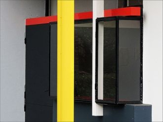 Дом включен в список Всемирного наследия