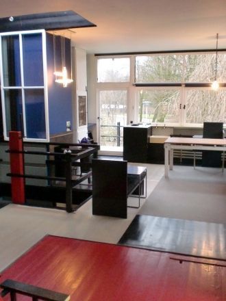 Многие вещи и конструкции, в том числе с