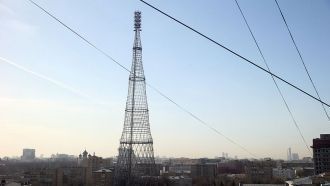 Круглый конусный корпус башни состоит из