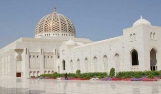 Мечеть «Святой дом» была основана в 1960