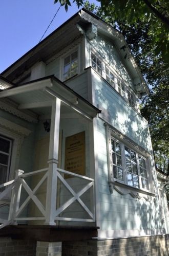 Дом священномученика Серафима (Звездинск