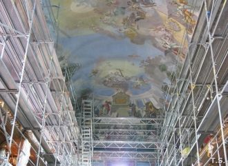 Роспись сводов потолка Философского зала