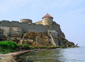 Северо-восточный вид Белгород-Днестровск