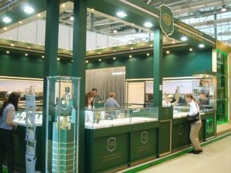 В начале 1918 года в связи с подготовкой