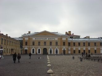 Монетный двор (Санкт-Петербург)