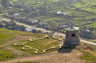 Последнее название происходит из легенды