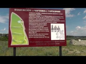 Во время одной из знаменитой академическ