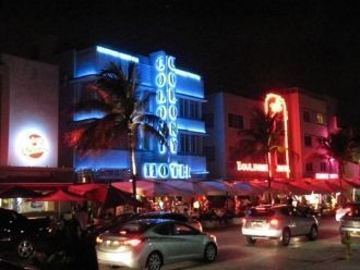 В южной части набережной расположен горо