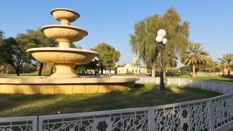 Главная цель создания общественного архе