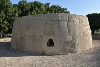 Любопытный факт: первоначально археологи