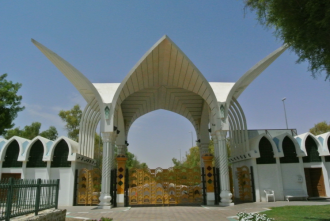 Археологический парк Хили расположен в п