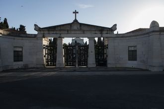 Главные ворота.