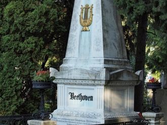 Могила Бетховена.