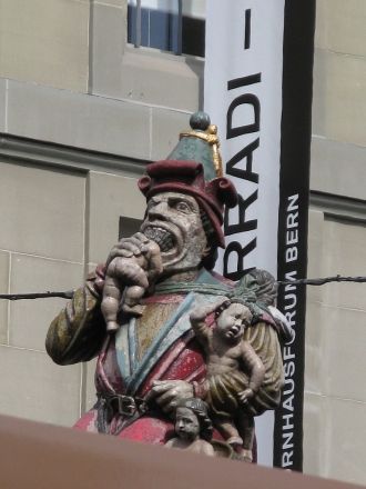 Надо думать, не одно поколение юных берн