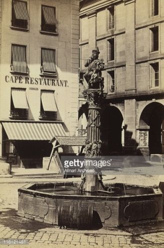 Раньше этот фонтан назывался просто – «Ф