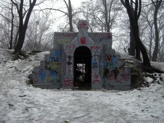 Склеп на Замковой горе. Конечно, мы може