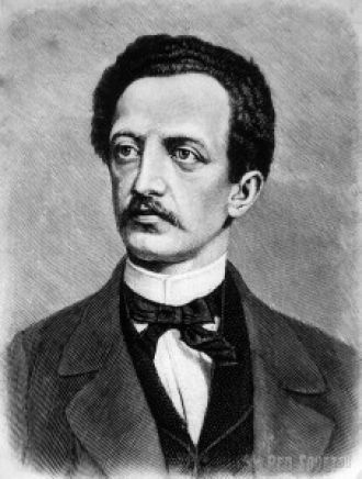 Фердинанд Лассаль.