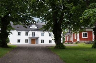 Комплекс содержит целый ряд администрати