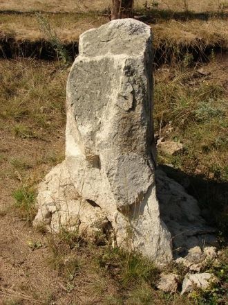 На каменном календаре отслеживались дни 