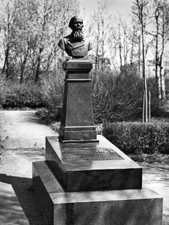 Могила Салтыкова-Щедрина. Настоящая фами