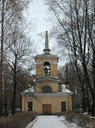 В состав некрополя, занимающего территор