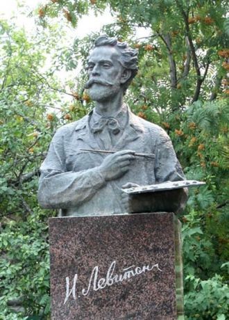 Памятник И.И. Левитану. Скульптор Н.В. Д