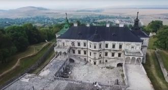 Вацлав Ржевуйский внес значительный вкла