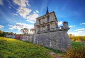 Окончательному уничтожению внутреннего у