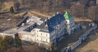 После окончания четырехлетнего периода с