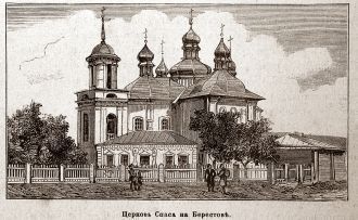 Успенская Киево-Печерская лавра. Церковь