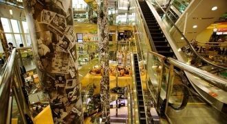 Тондэмун можно назвать районом для компл