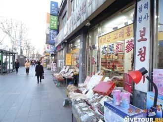 Так как основными клиентами здесь являют