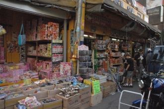 Здесь вы нередко можете увидеть иностран