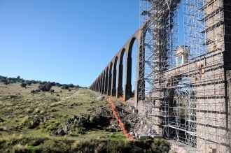 Акведук добавлен в предварительный списо