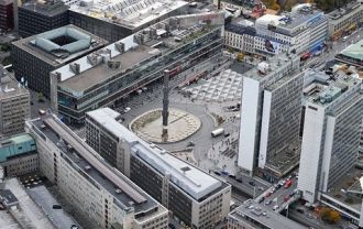 Вид на площадь Сергестольг сверху.