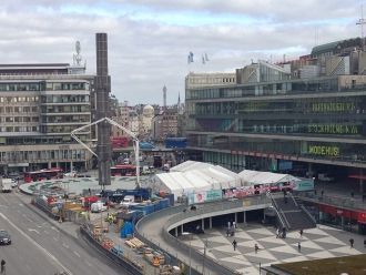 Площадь Сергельсторг была построена в 19