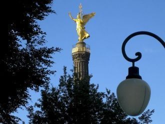 После победоносного для Пруссии завершен