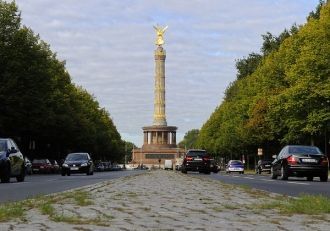 В 20 веке в парке было проложено несколь