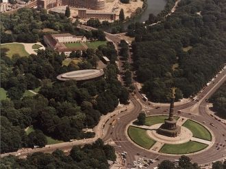 Парк расположен в центре города, в однои