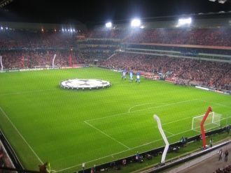 Официальное открытие состоялось 31 авгус