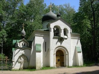 Церковь Спаса Нерукотворного Образа на т